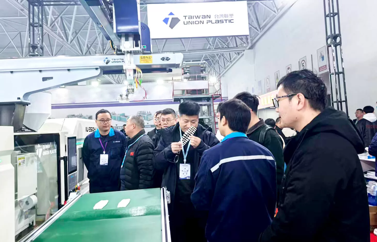 1st Day of Linyi Plastics Expo: TUP's Booth Brims with Business Opportunities, Crowded with Visitors 1st Day of Linyi Plastics Expo: TUP's Booth Brims with Business Opportunities, Crowded with Visitors