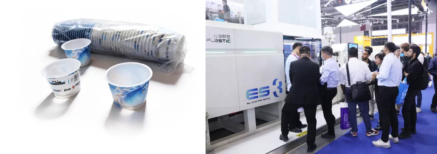 ES320 All-Electric IMM for packaging ES320 All-Electric IMM for packaging