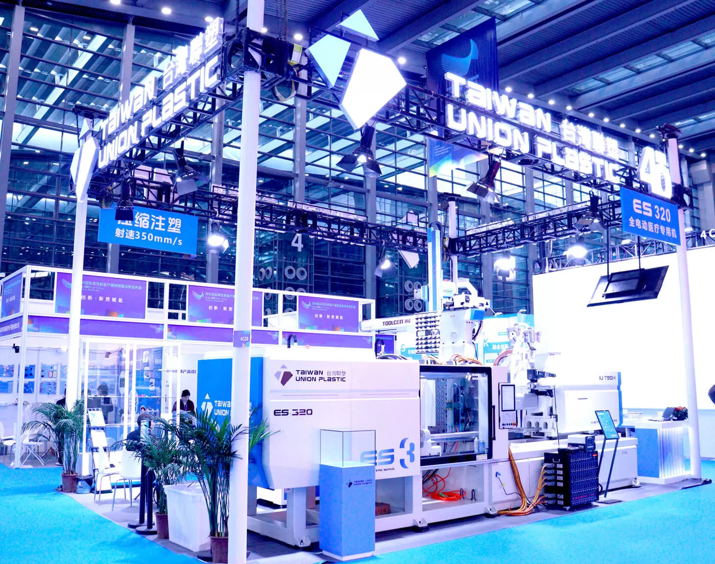 Medical Exhibition Perfectly Concludes | All-Electric Medical Specialty Machine Demonstrates Medical Consumables with Precision Medical Exhibition Perfectly Concludes | All-Electric Medical Specialty Machine Demonstrates Medical Consumables with Precision