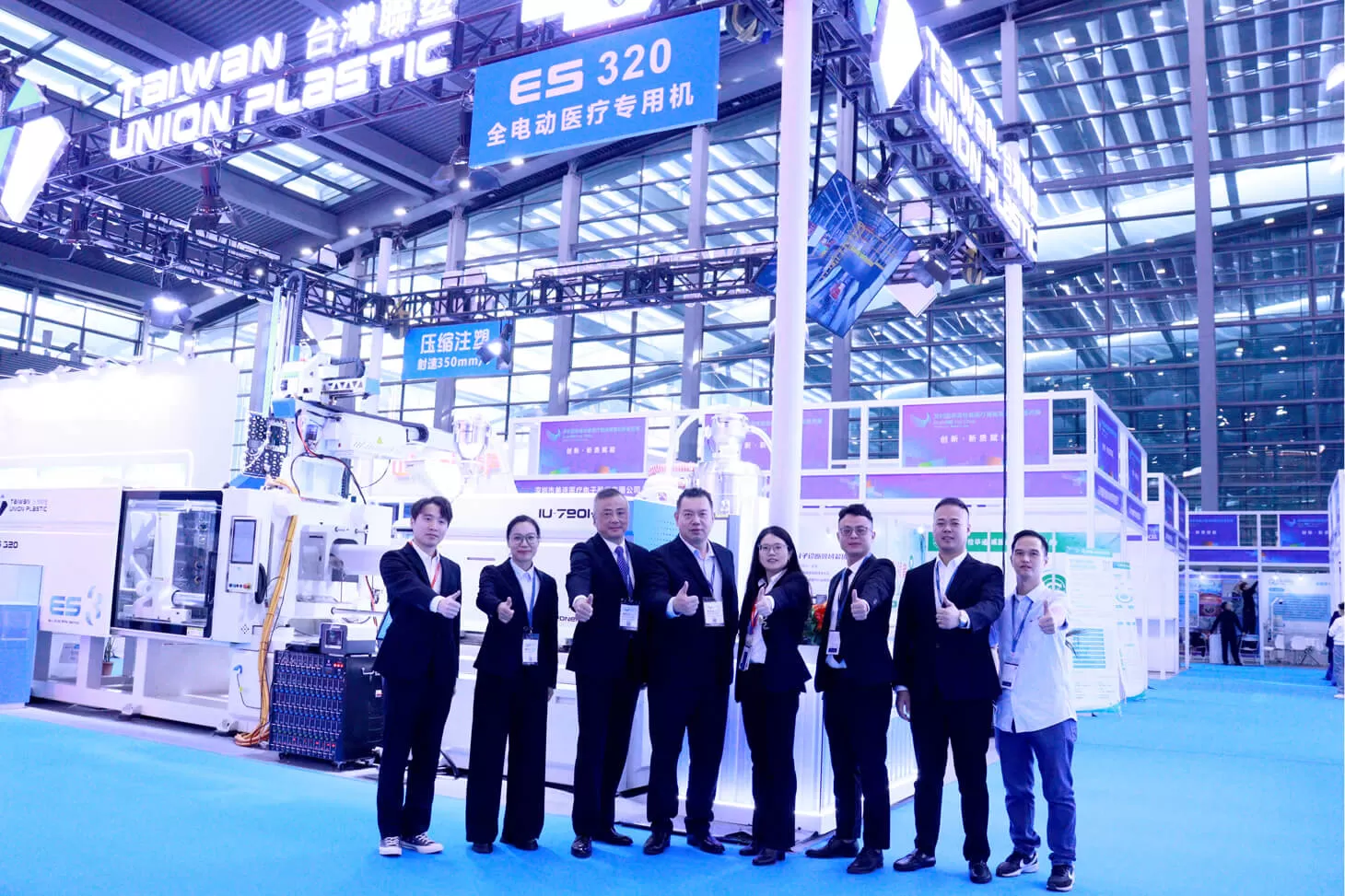 Medical Exhibition Perfectly Concludes | All-Electric Medical Specialty Machine Demonstrates Medical Consumables with Precision Medical Exhibition Perfectly Concludes | All-Electric Medical Specialty Machine Demonstrates Medical Consumables with Precision