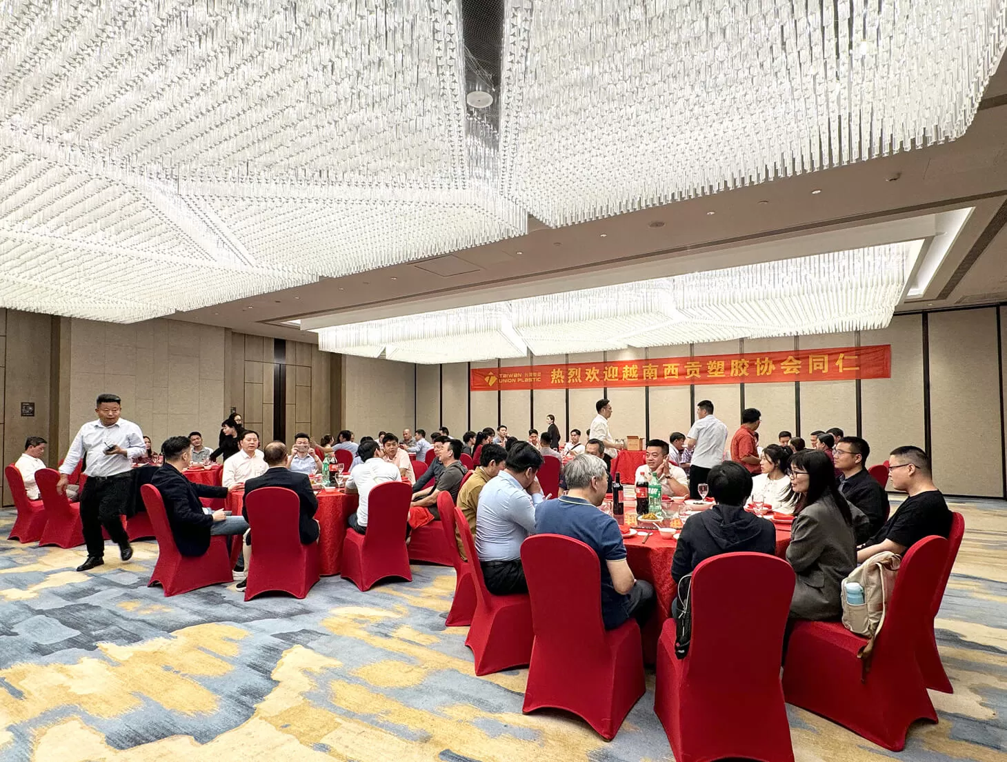Vietnam Plastics Association Led a Delegation to Visit TUP Headquarters Factory! Vietnam Plastics Association Led a Delegation to Visit TUP Headquarters Factory!