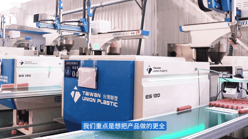 Customer Success Story | TUP Empowers the Nail Art Industry with Multi-color Nail Tip Technology Upgrade