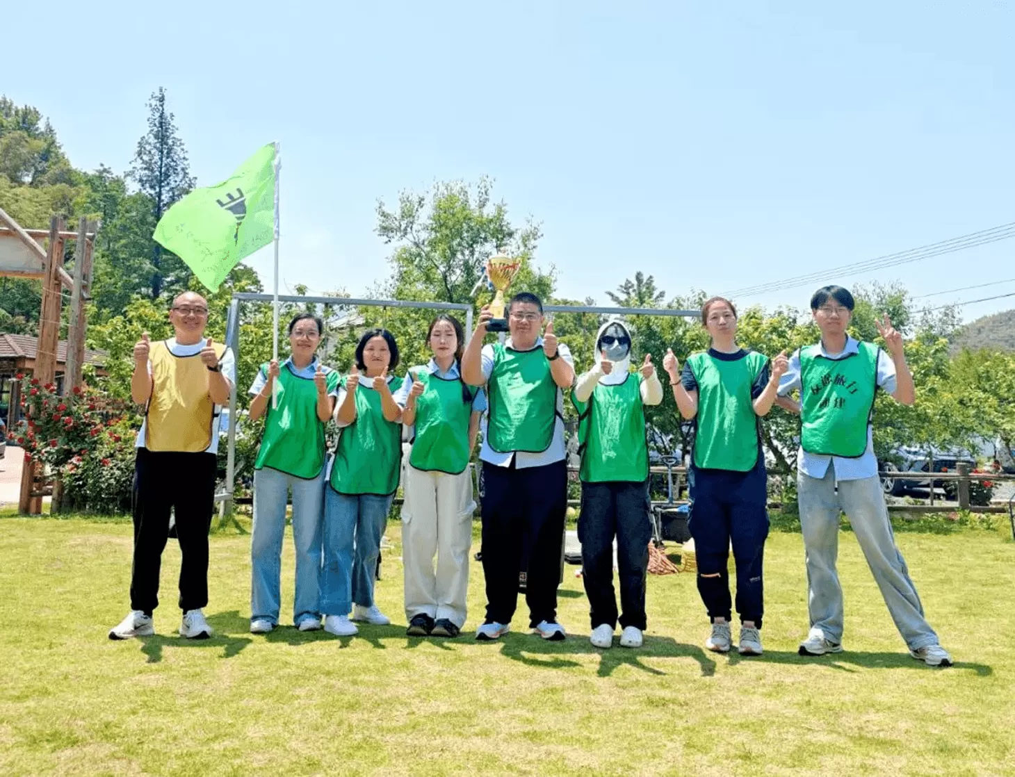TUP Passionate Team Building