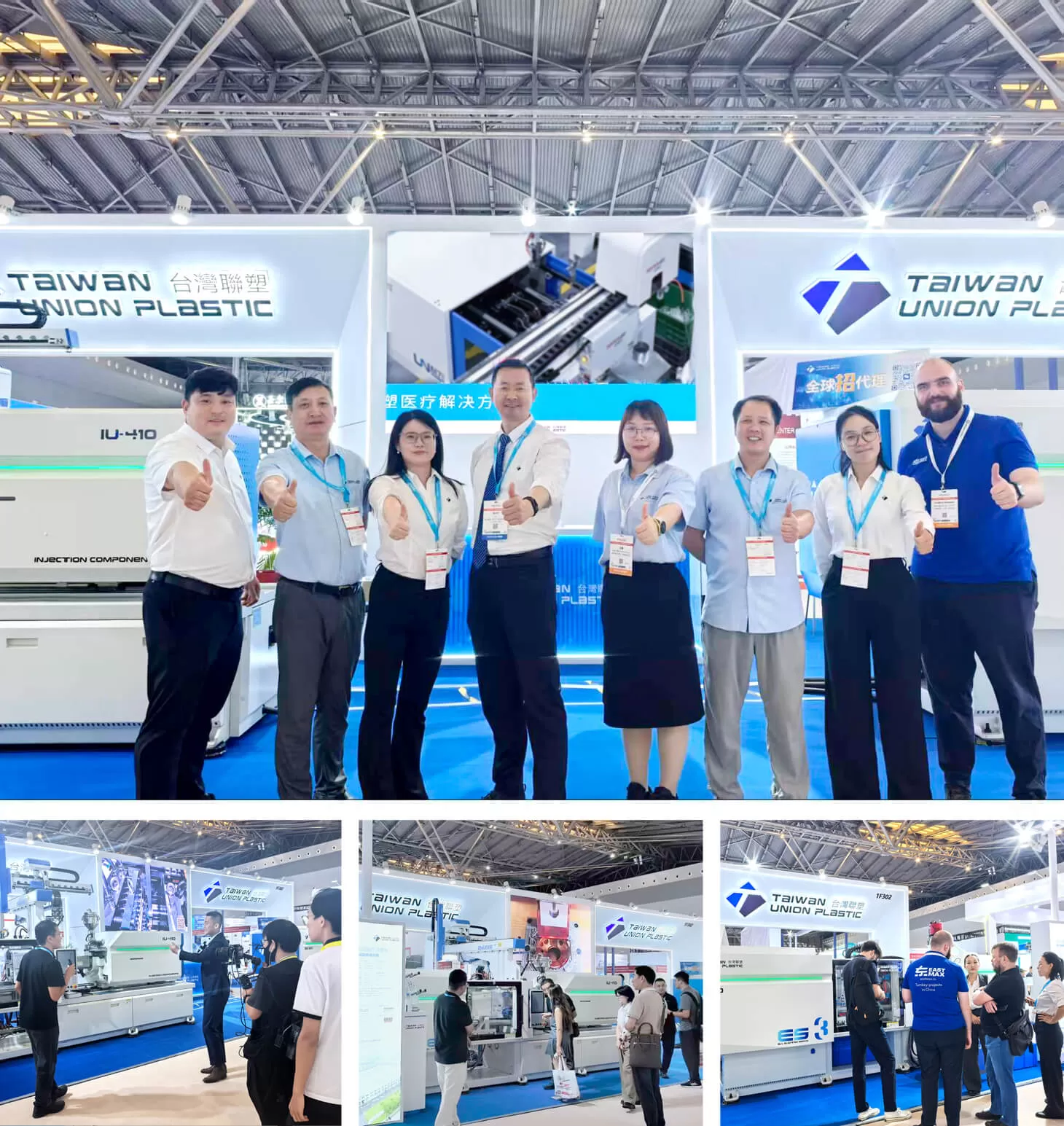 2025 Medtec