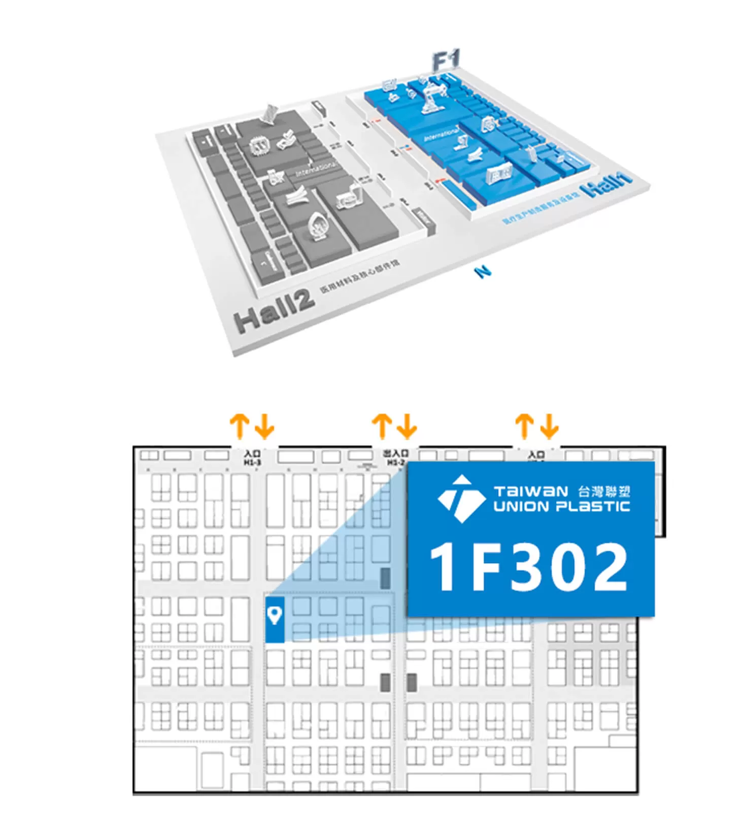 2025 Medtec