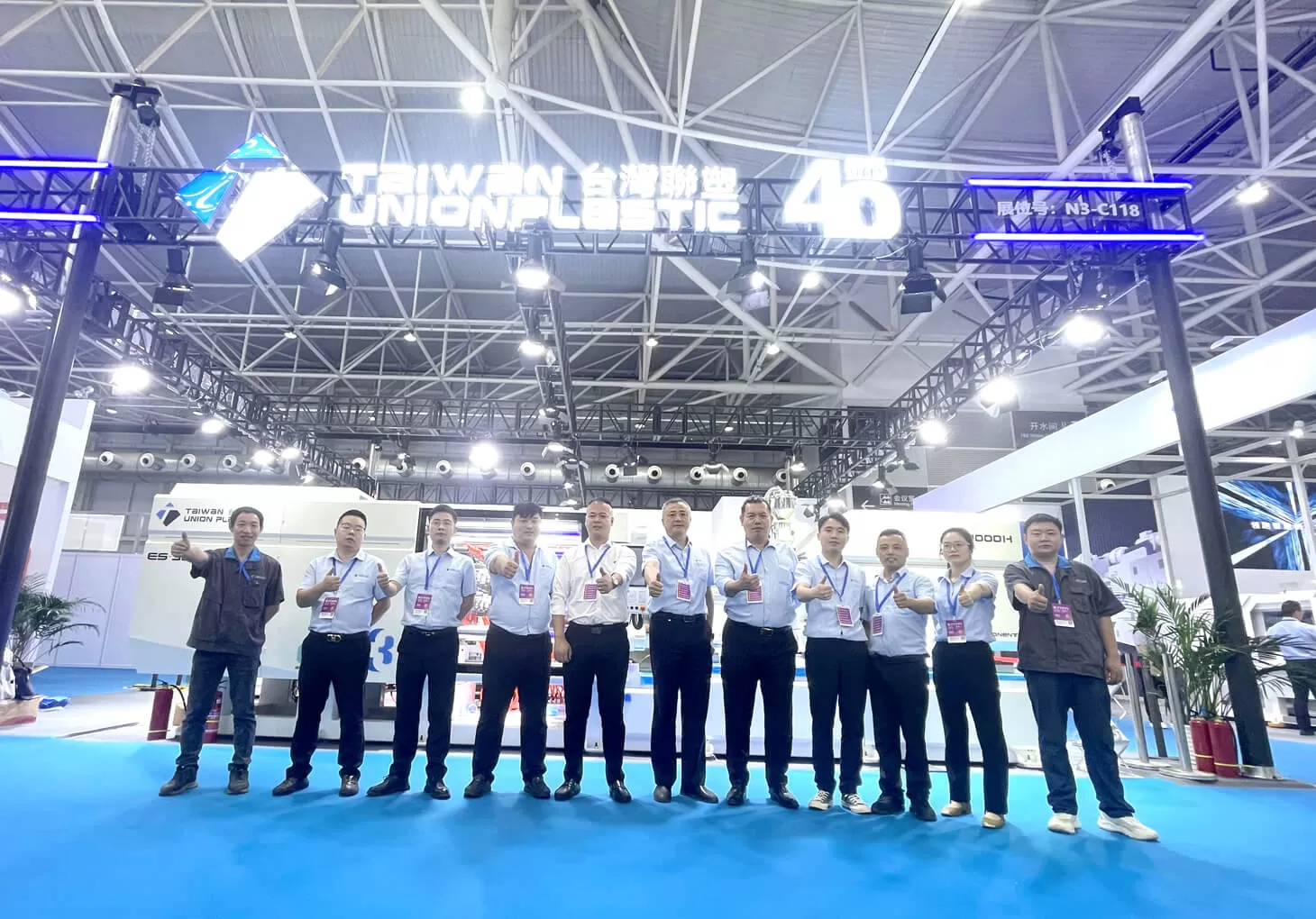 Asia Pacific Rubber & Plastics Expo | TUP Upgrade Debuts, Standing Out with Strength