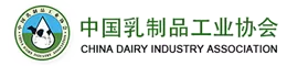 China Dairy Industry Technology Expo