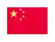 Guangdong Office
