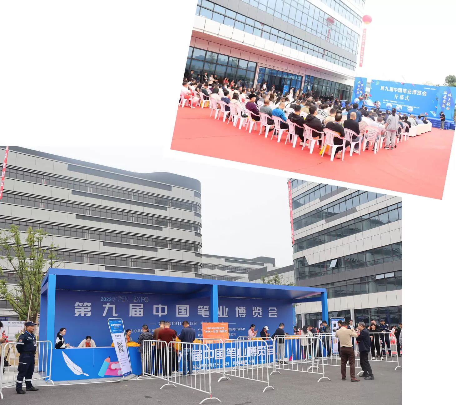 Exhibition On-Site | TUP Makes an Appearance at 2023 China Pen Industry Expo