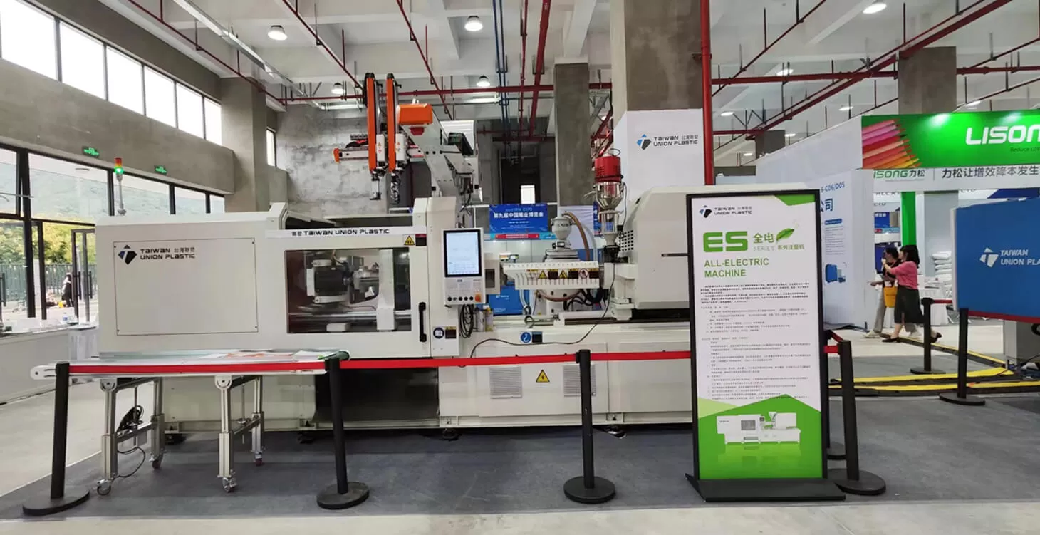 Exhibition On-Site | TUP Makes an Appearance at 2023 China Pen Industry Expo