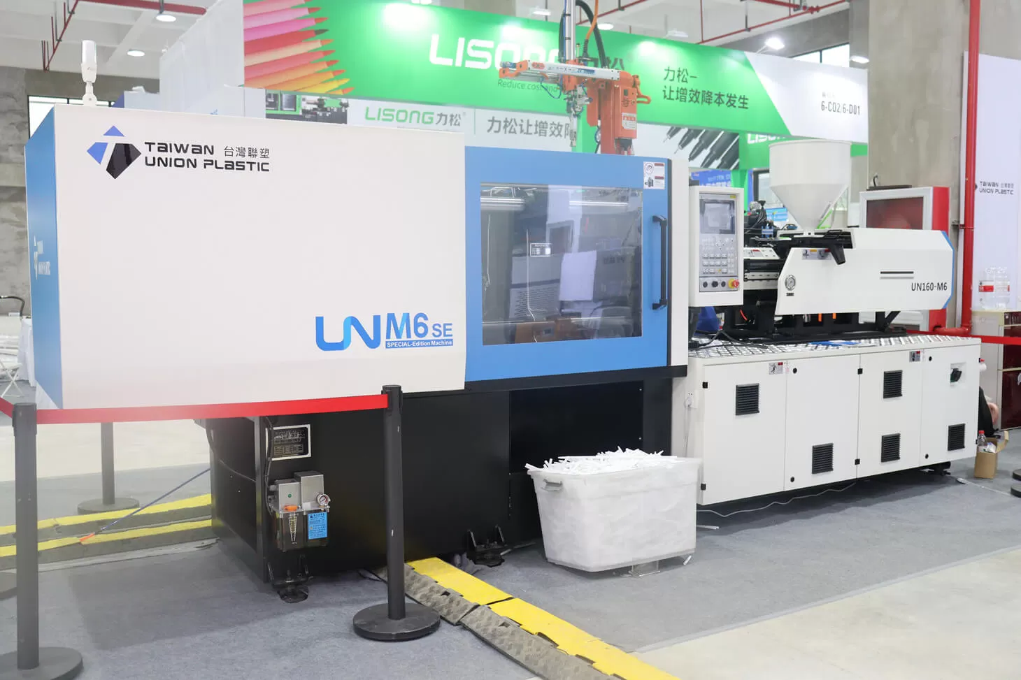 Exhibition On-Site | TUP Makes an Appearance at 2023 China Pen Industry Expo