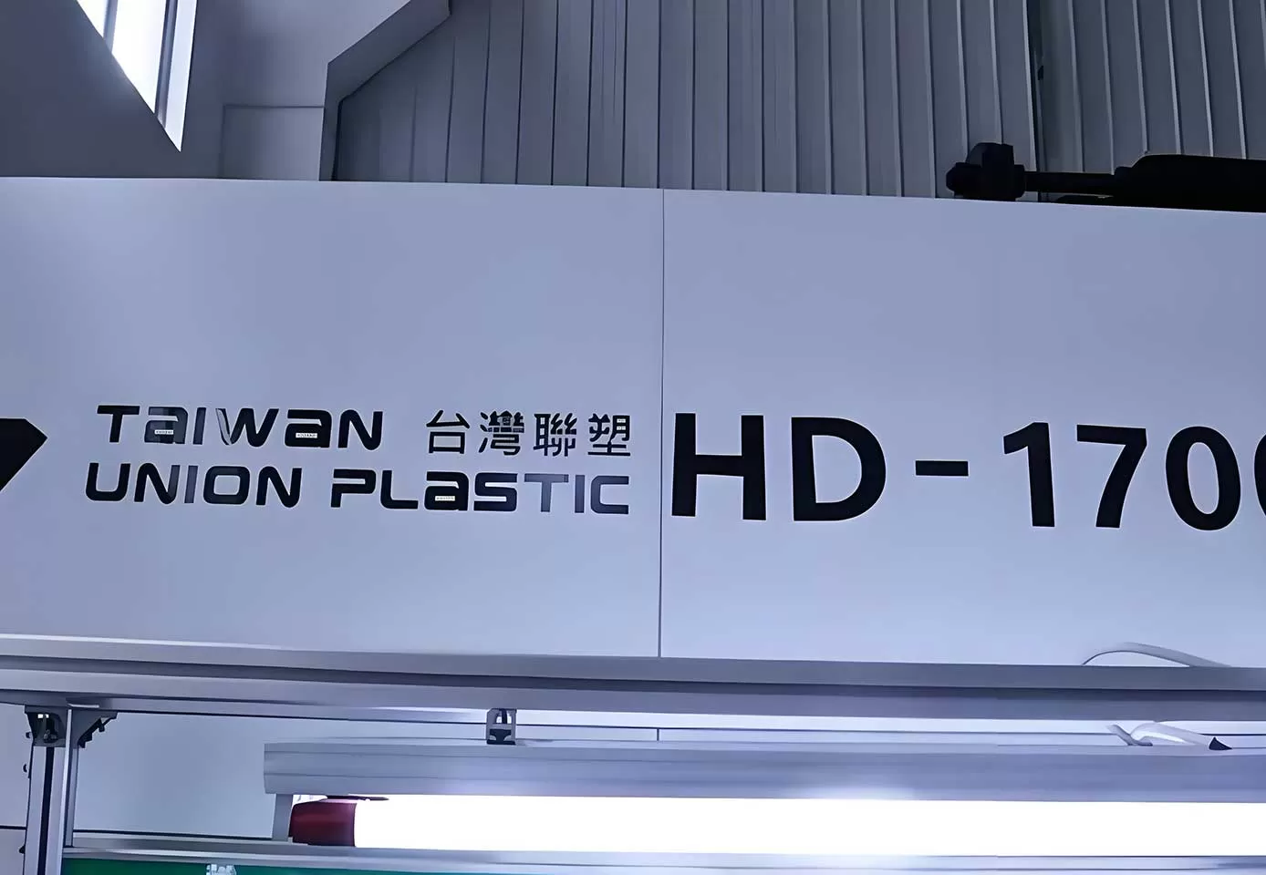 HD Multi-color Automotive Parts Application