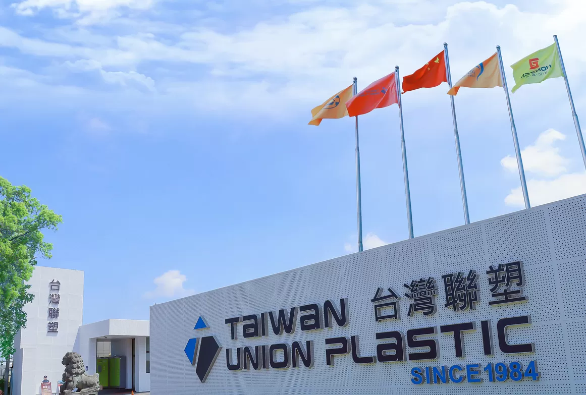 Injection Molding Machine Wholesale Manufacturer