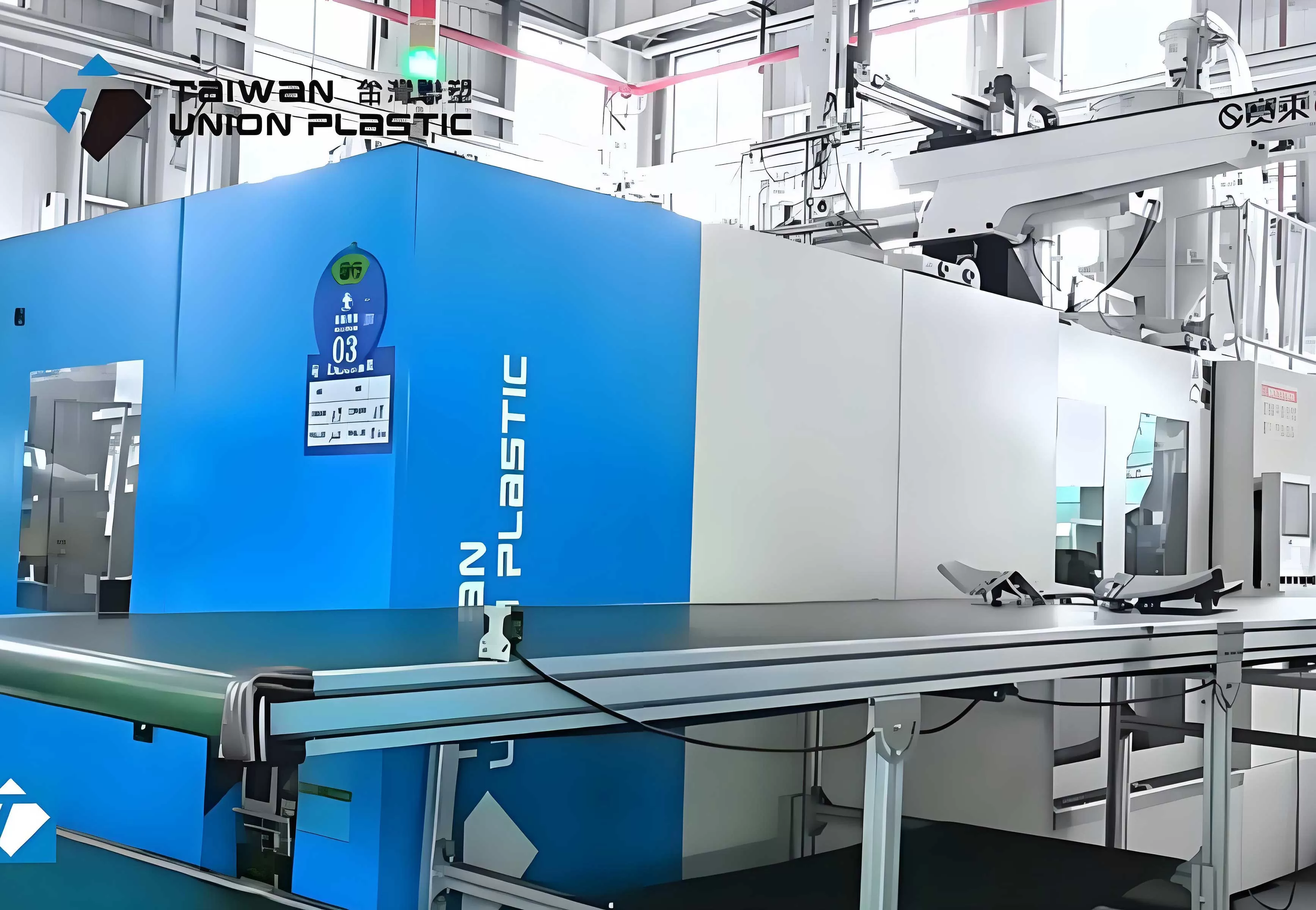 Multi-Chamber Sealed Cover Production