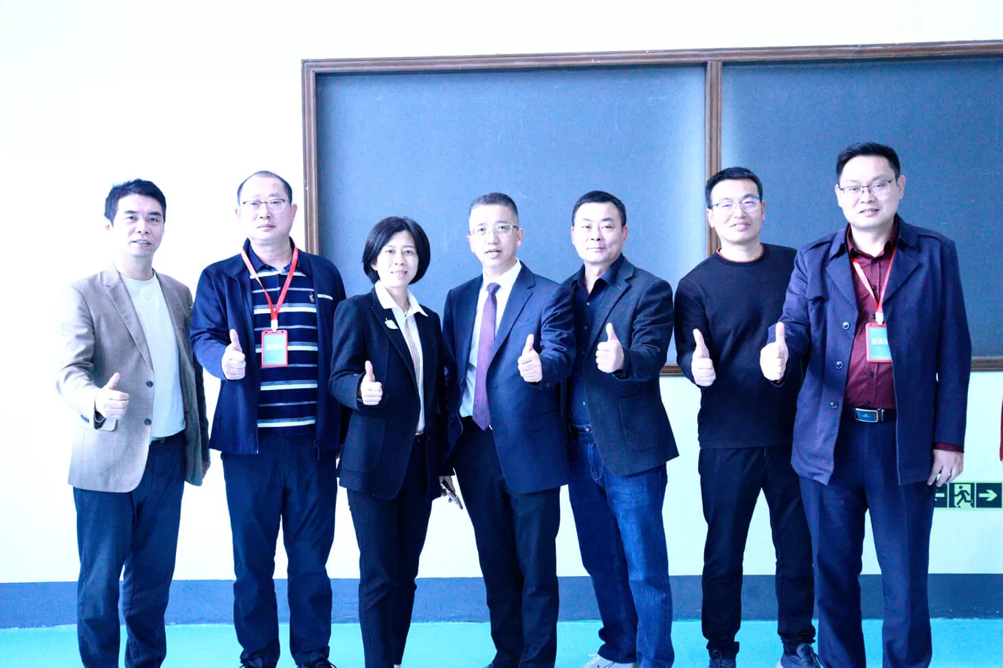 Nauguration Ceremony of TUP Zhuhai Smart Exhibition Hall