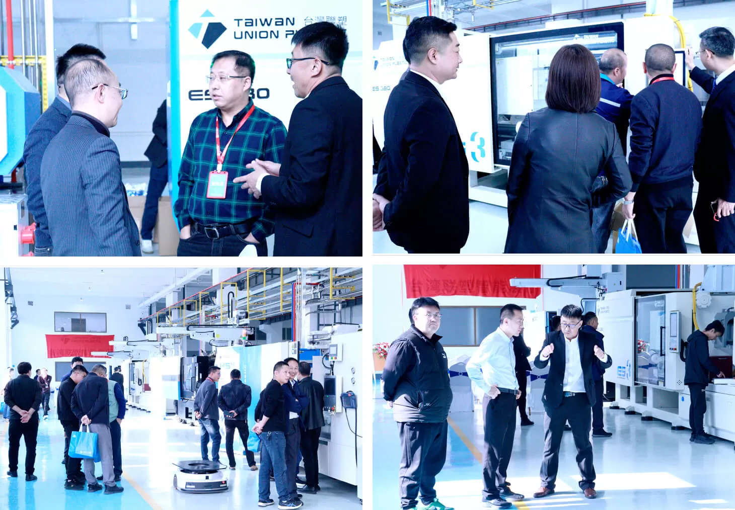 Nauguration Ceremony of TUP Zhuhai Smart Exhibition Hall