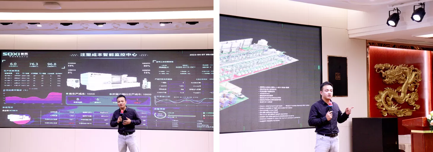 Nauguration Ceremony of TUP Zhuhai Smart Exhibition Hall
