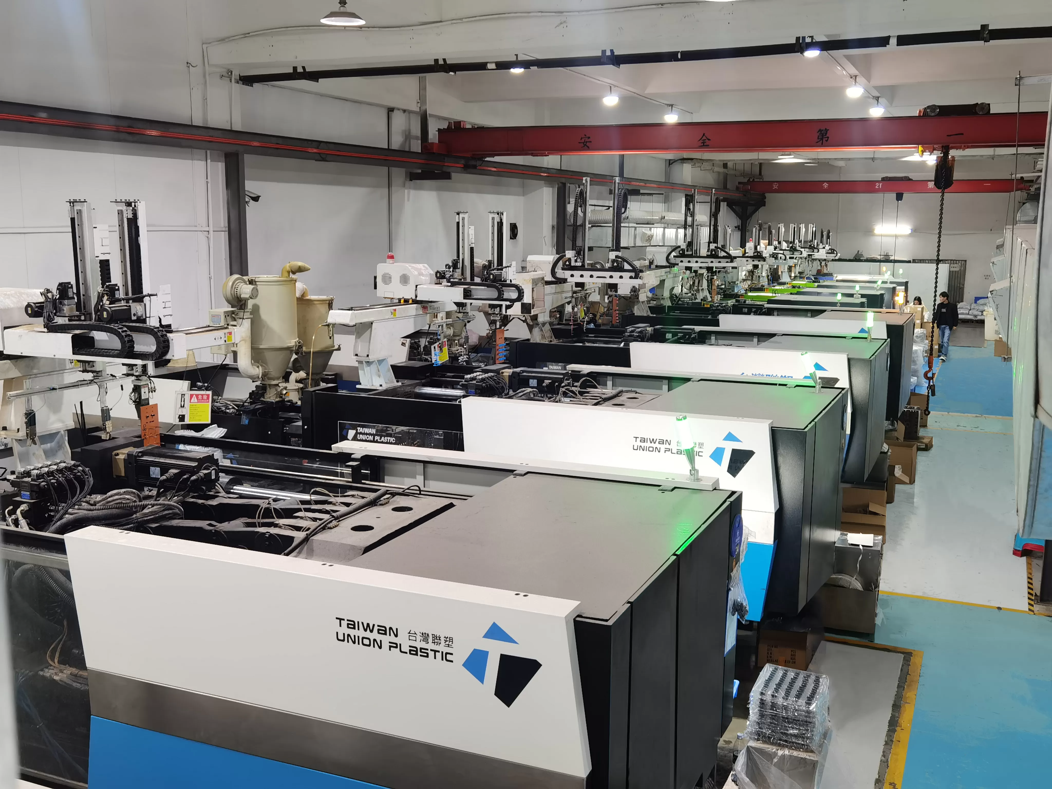 Rapid Packaging Application