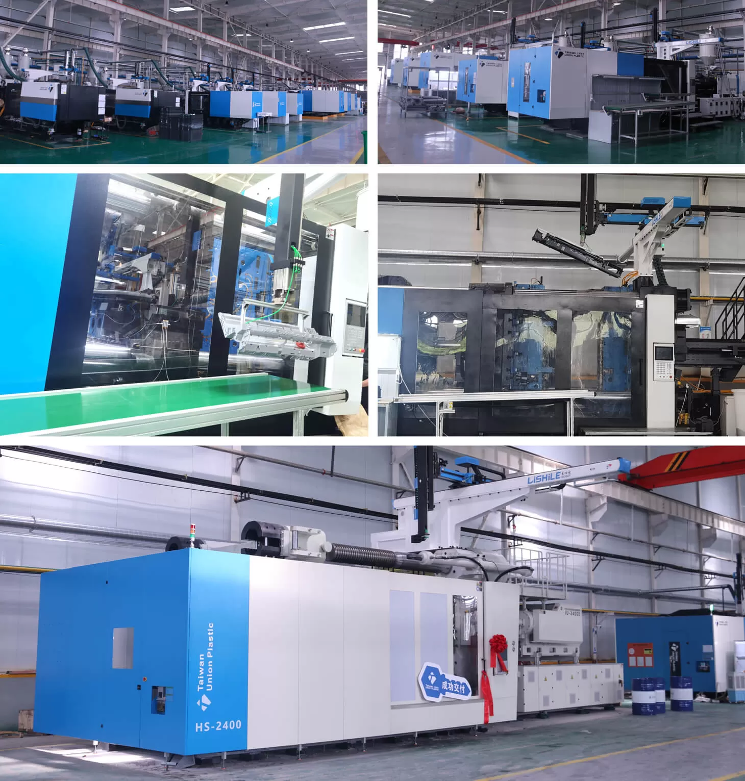 Repeat Order Special | TUP Successfully Delivers Turnkey Plant Solution