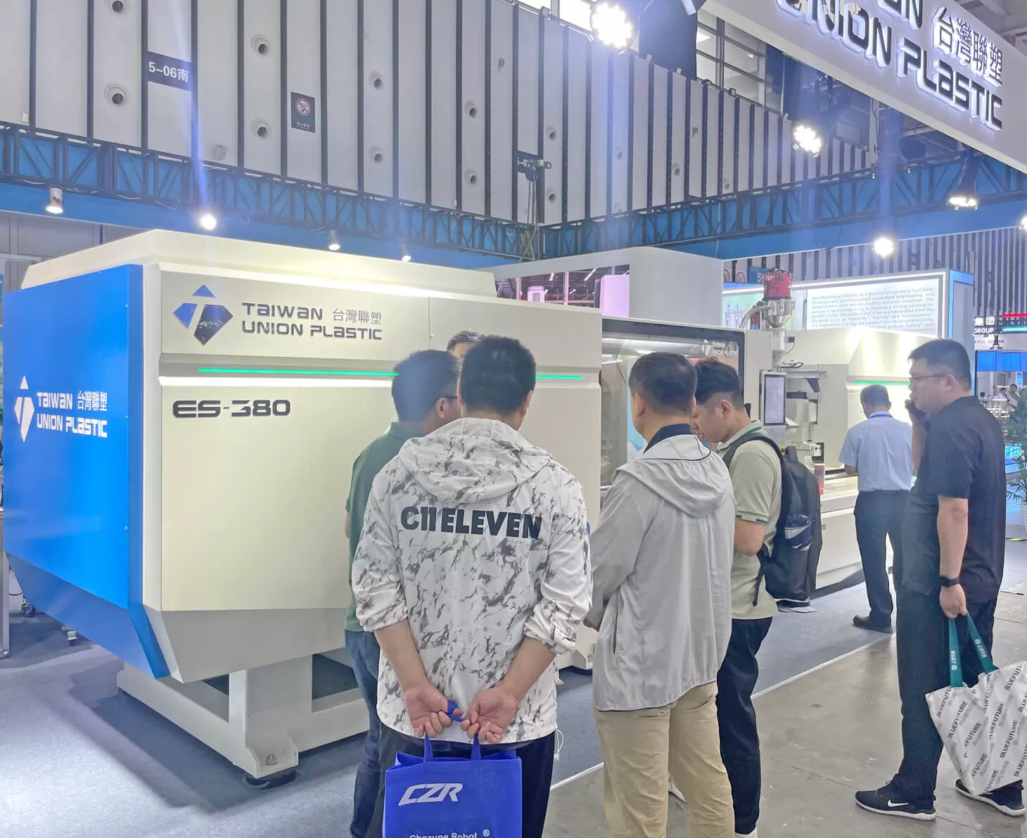 The 2025 Dairy Expo Has Successfully Concluded