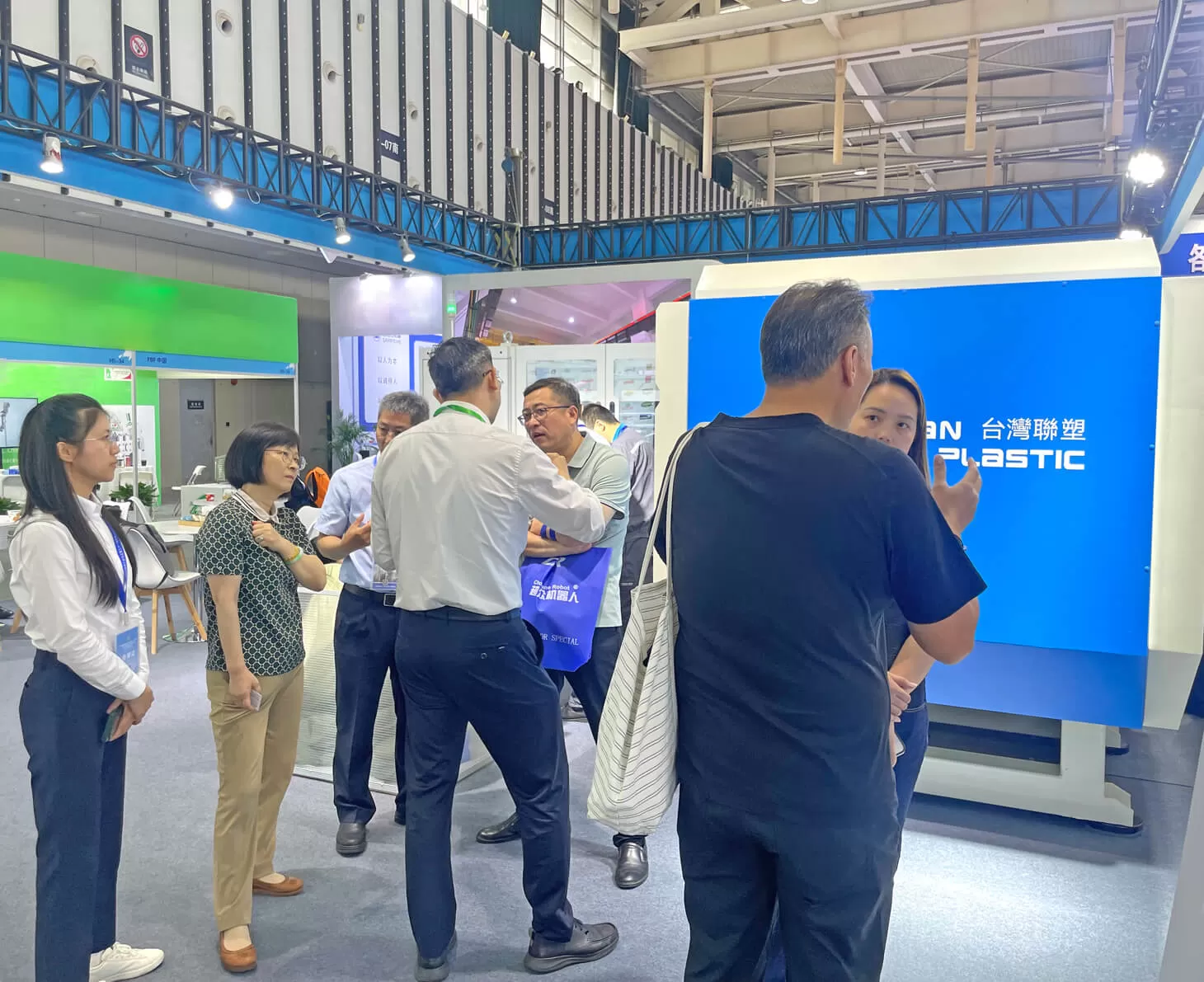 The 2025 Dairy Expo Has Successfully Concluded