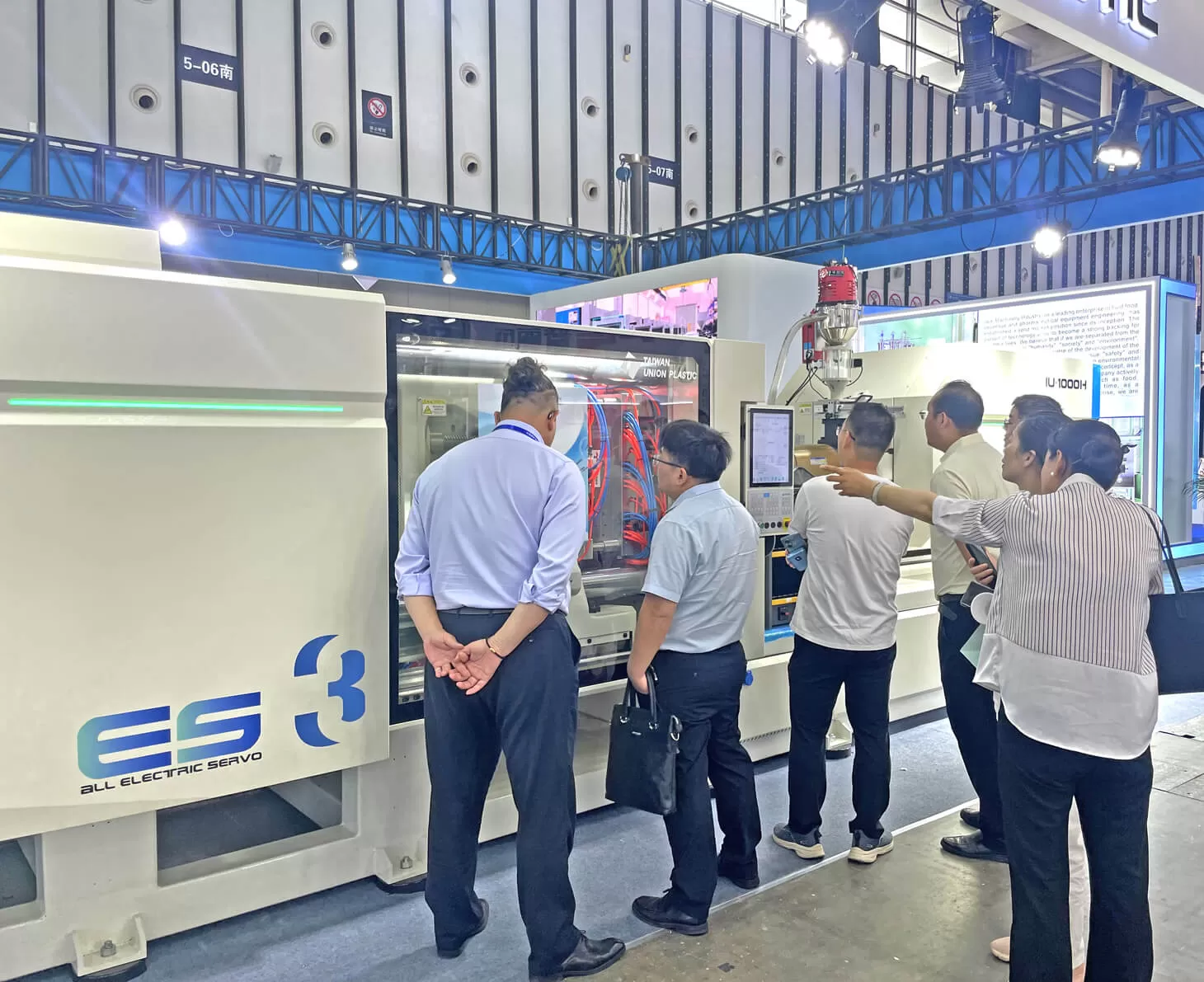 The 2025 Dairy Expo Has Successfully Concluded