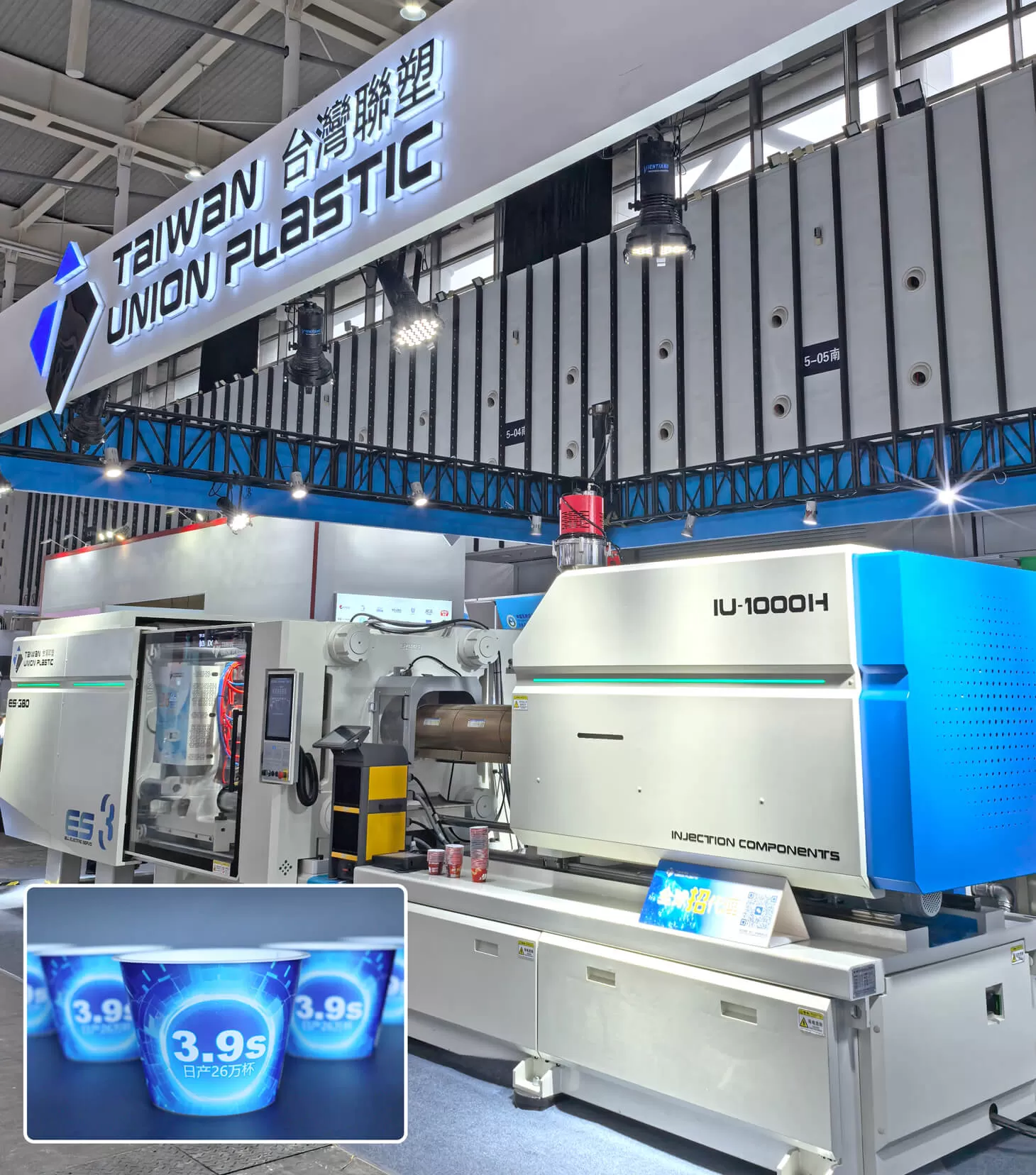 The 2025 Dairy Expo Has Successfully Concluded