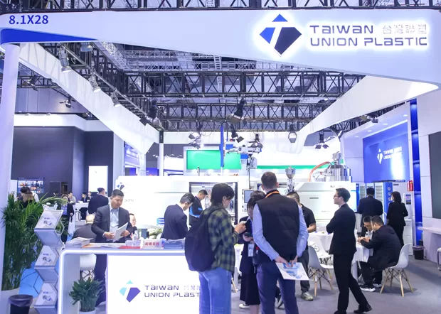 The on-site of the CMEF Exhibition