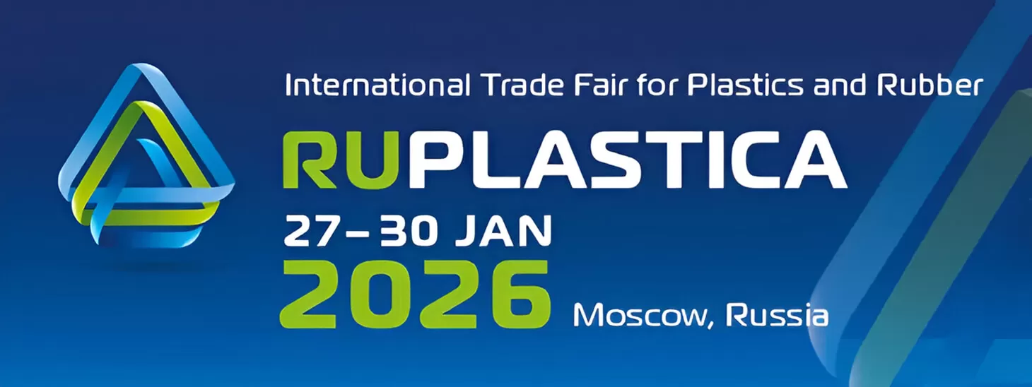 Welcome RUPLASTICA 2026 | TUP Debuts with Dual Booths