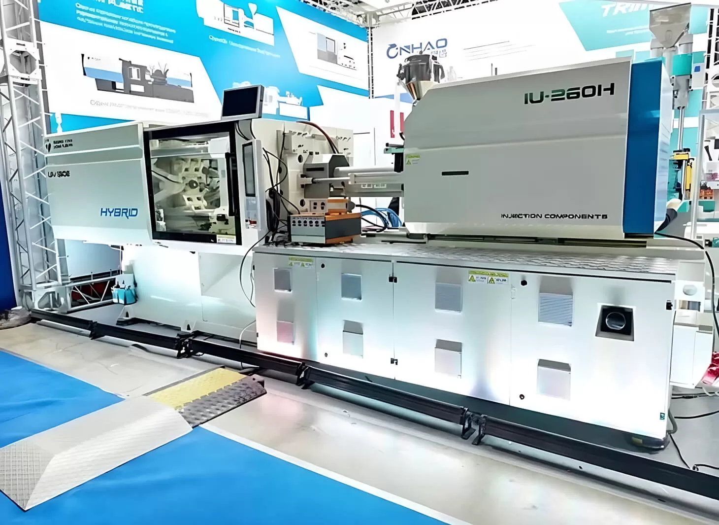 Welcome RUPLASTICA 2026 | TUP Debuts with Dual Booths