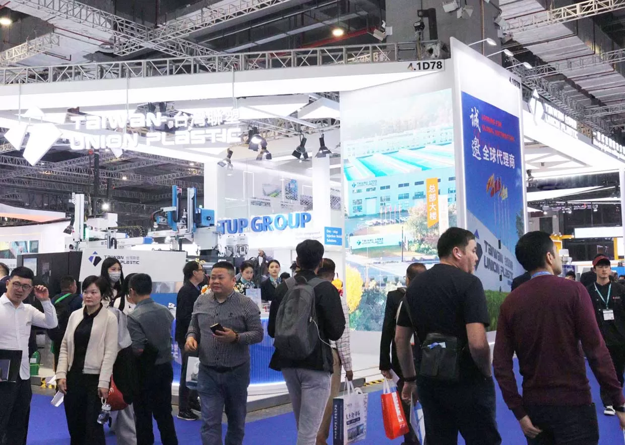 Chinaplas Booth 4.1D78 | TUP Draws Huge Crowds with Non-Stop On-Site Gifts