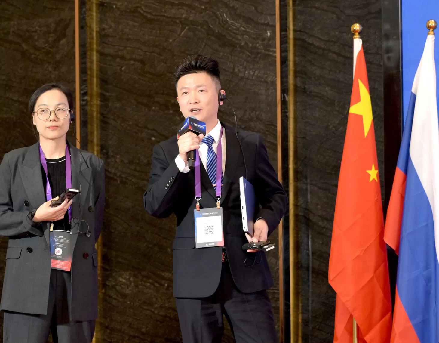 TUP Invited to Boost China-russia Plastic Cooperation