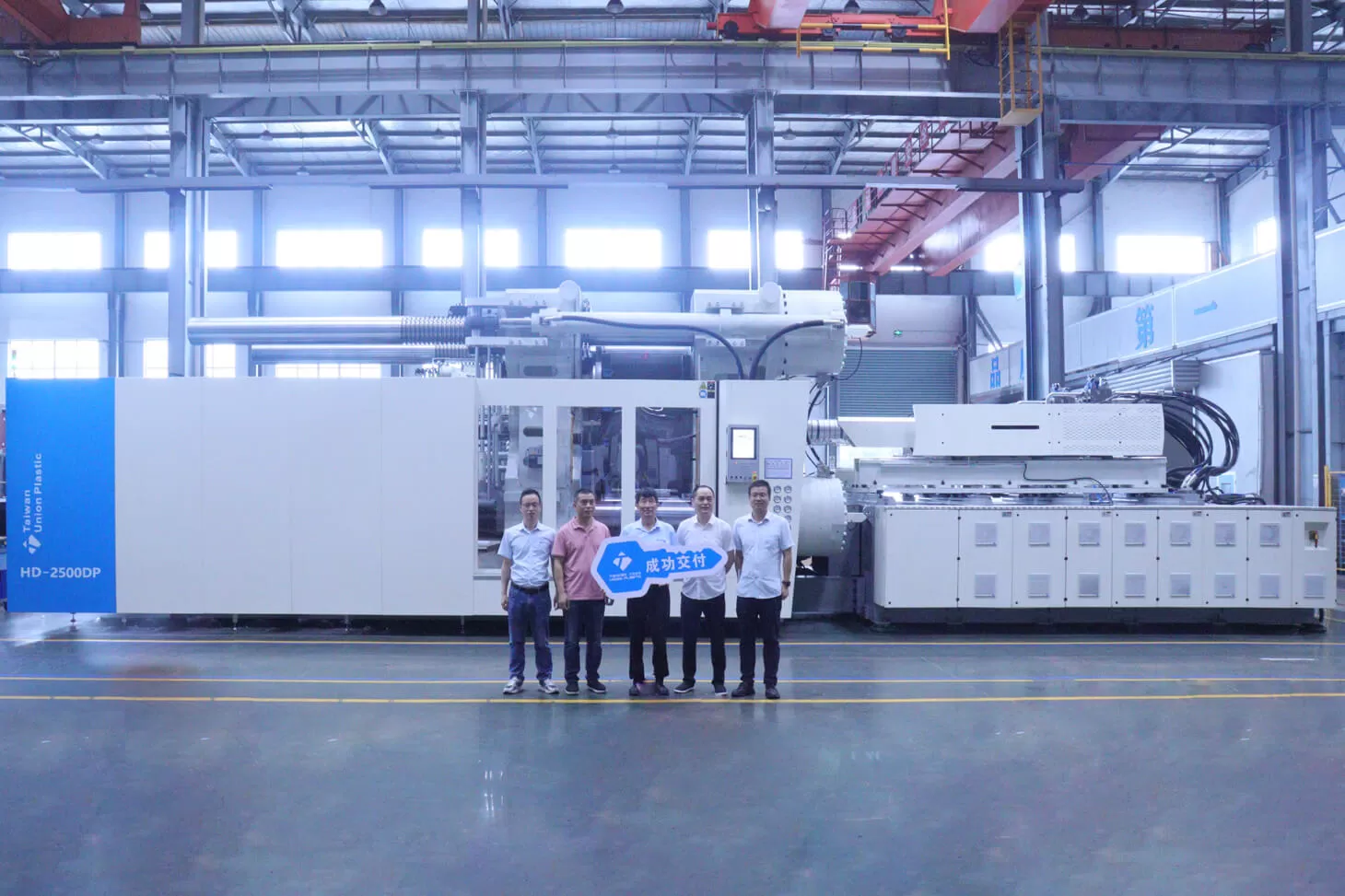 TUP Successfully Delivers Large Two-Platen Multi-Color Injection Molding Machine, Achieving Major Technological Breakthrough