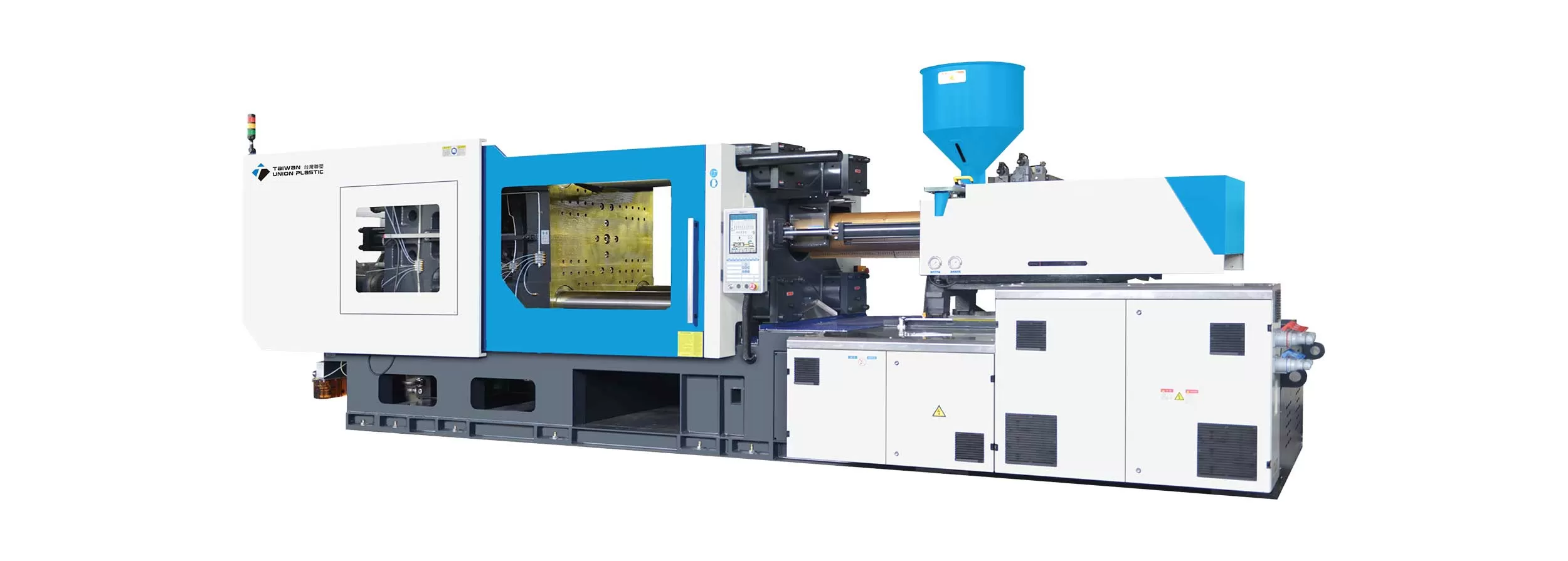 UN-H Thin-Wall High-Speed Injection Molding Machine