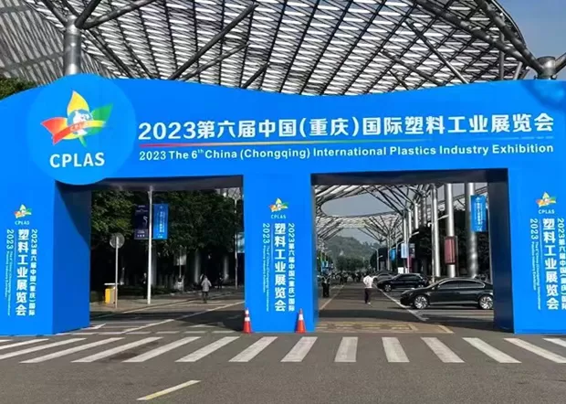 Welcome | CPLAS 2023