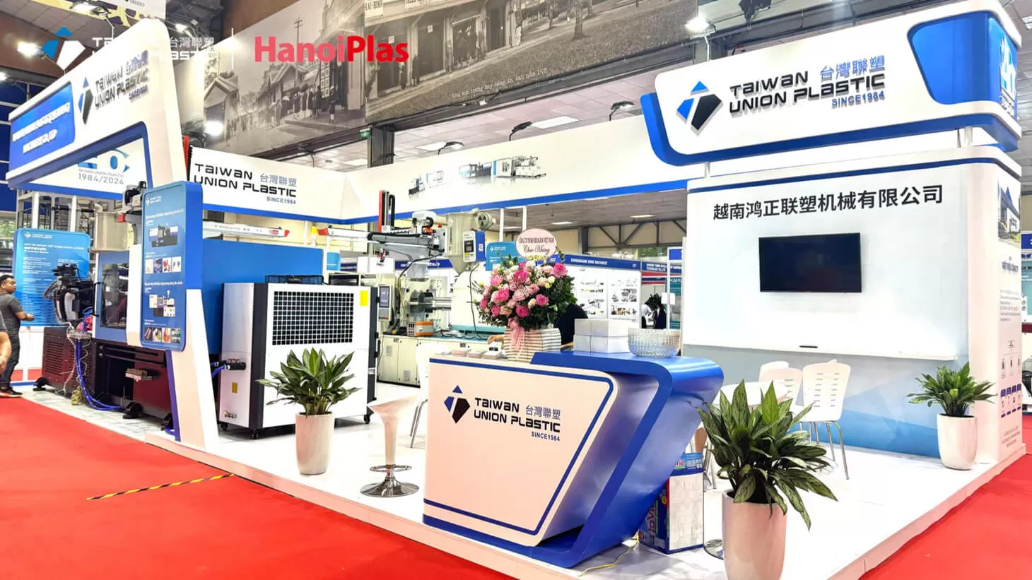 WELCOME | HanoiPlas 2024