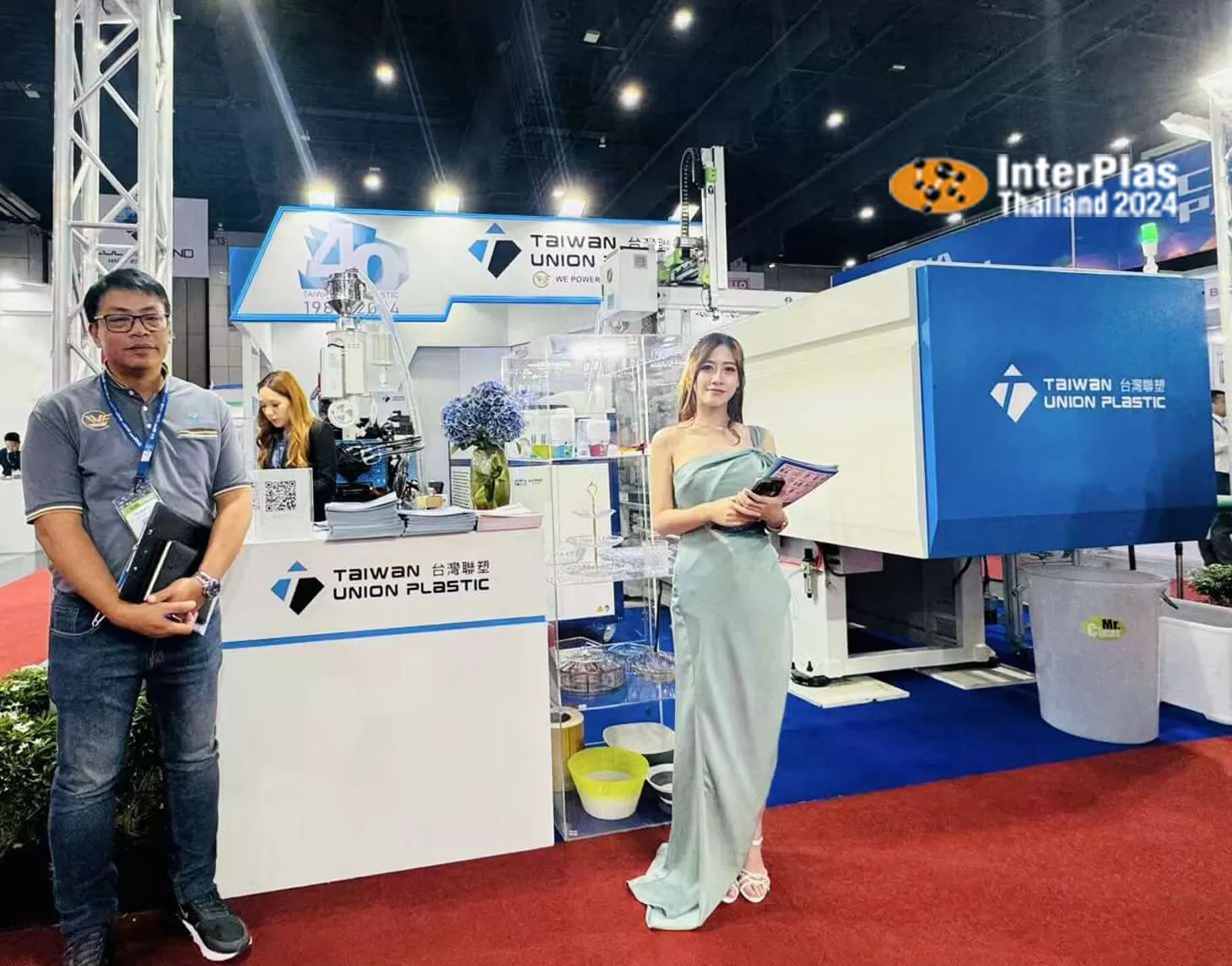 WELCOME | InterPlas Thailand 2024