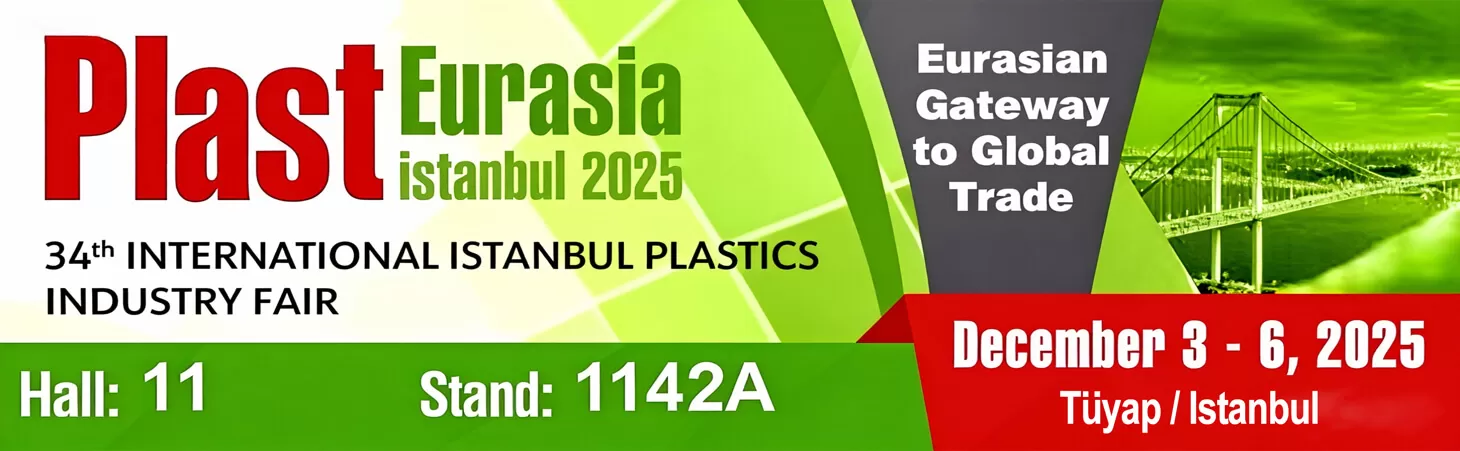 Welcome to Visit TUP's Booth: 1142A